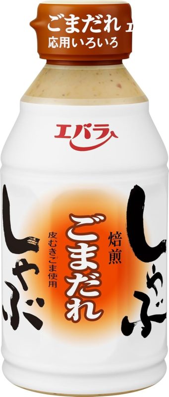 エバラ食品 しゃぶしゃぶごまだれ