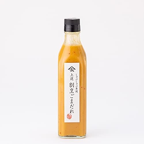 山長のだし しゃぶしゃぶ専用 上撰 割烹ごまだれ