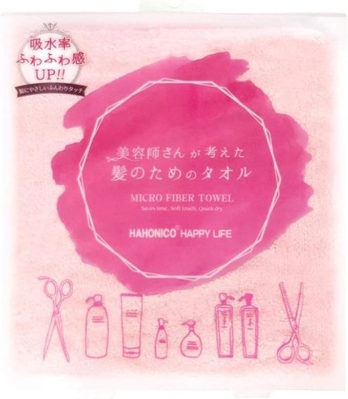 ハホニコハッピーライフ ヘアドライマイクロファイバータオル