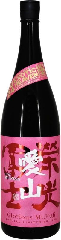 冨士酒造 栄光冨士 純米大吟醸 無濾過生原酒 愛山50%
