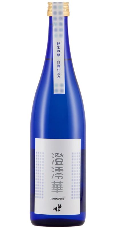 オードヴィ庄内 清泉川 白麹仕込み純米吟醸 澄澪華