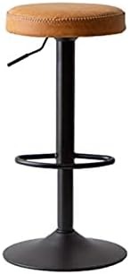 リコメン堂 キッチンチェア