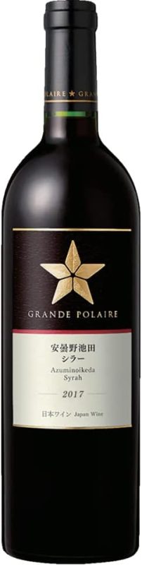 グランポレール(GRANDE POLAIRE) 安曇野池田シラー