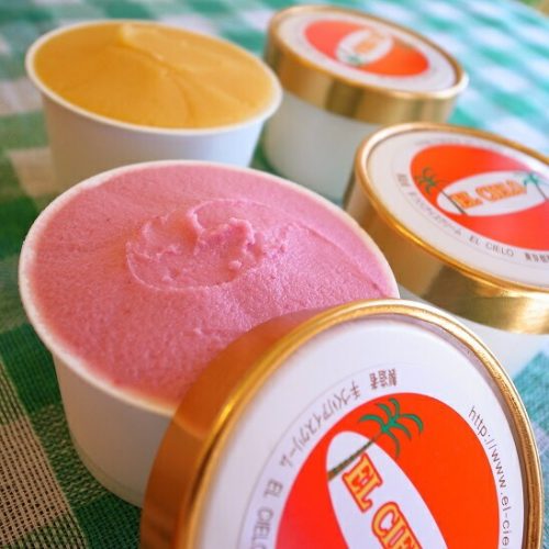 エルシエロ 無添加 選べるこだわりセット