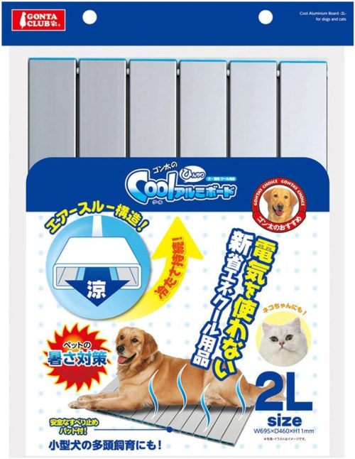 マルカン クールひんやりアルミボード 2L DP-300