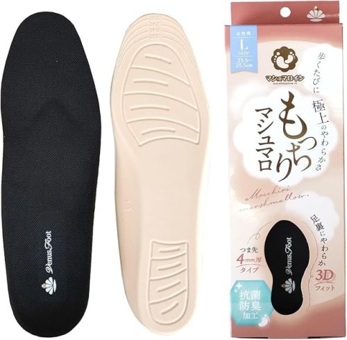 木原産業 アクティカ マシュマロイン もっちりマシュマロ