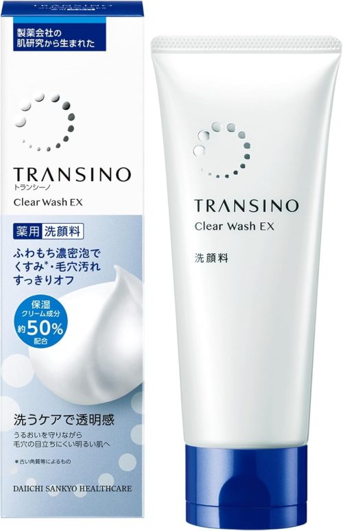第一三共ヘルスケア(DAIICHI SANKYO HEALTHCARE) トランシーノ 薬用クリアクレンジングEX 医薬部外品
