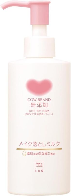 牛乳石鹸共進社 カウブランド 無添加 メイク落としミルク