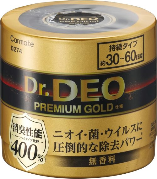 カーメイト ドクターデオ プレミアムゴールド 置きタイプ 無香 D274