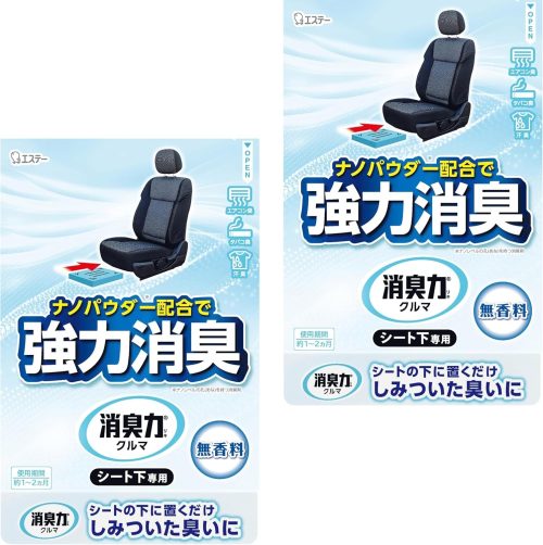 エステー 消臭力 クルマ用 シート下専用