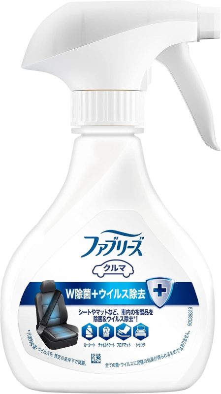 P&G クルマ用 ファブリーズ W除菌