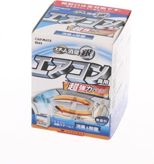 カーメイト 超強力スチーム消臭 銀 エアコン臭用 D241