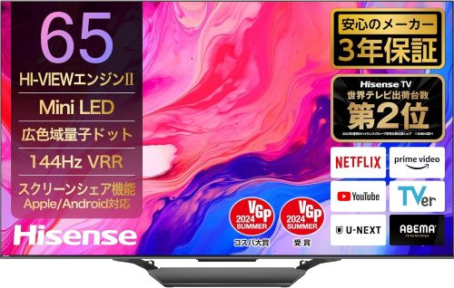 ハイセンス(HISENSE) Mini LED 4K液晶テレビ 65U8N