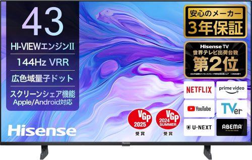 ハイセンス(HISENSE) 量子ドット 4K液晶テレビ 43U7N