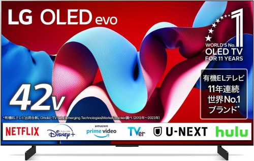 LGエレクトロニクス(LG Electronics) 42V型 4K有機EL AI テレビ OLED42C4PJA