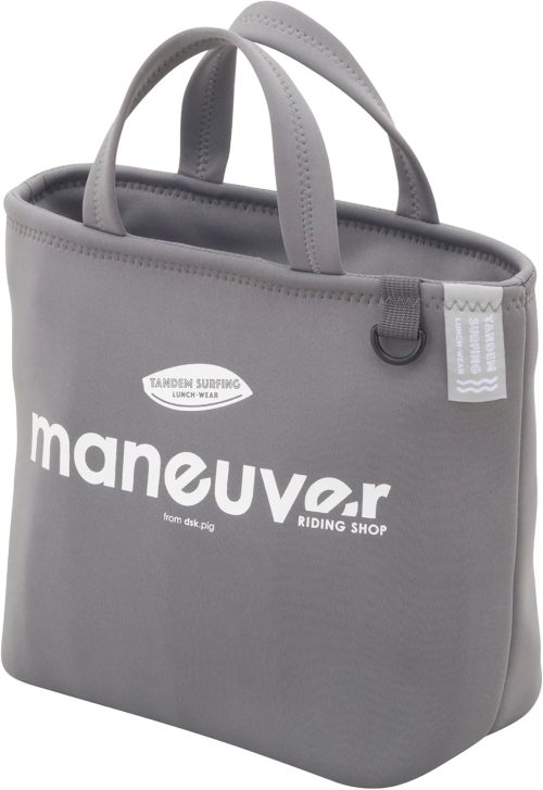 シービージャパン(CB JAPAN) 保冷ランチトートバッグ maneuver