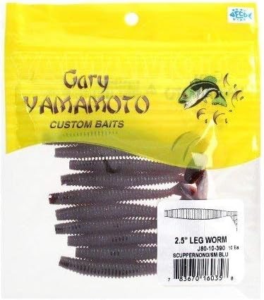 ゲーリーヤマモト(Gary YAMAMOTO) 2.5インチ レッグワーム