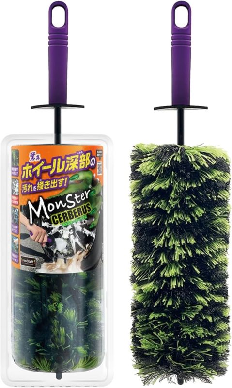 プロスタッフ(Prostaff) モンスター サーベラス P202