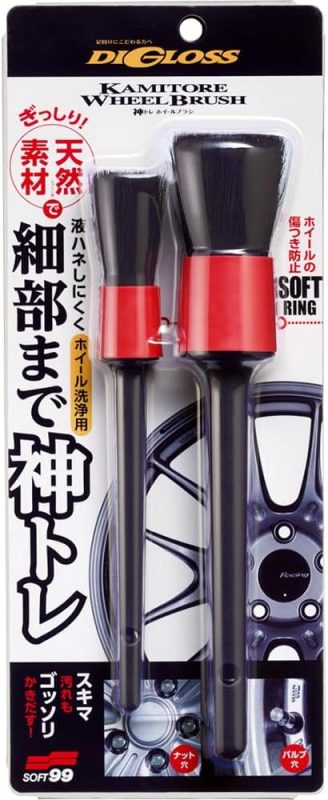 ソフト99(SOFT99) ディグロス 神トレ ホイールブラシ 02094