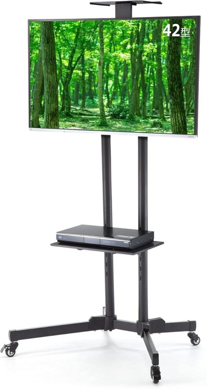 イーサプライ テレビスタンド EEX-TVS001