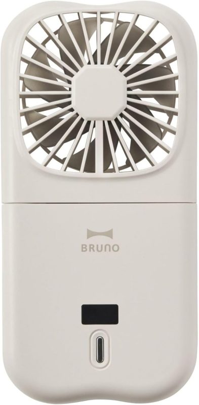 ブルーノ(BRUNO) 5WAYフォールディングファン BDE068