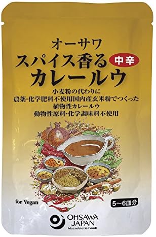 オーサワジャパン オーサワ スパイス香るカレールウ