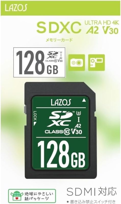 ラソス(Lazos) SDXCカード V30 A2 シリーズ L-B128SD10-U3V30A2
