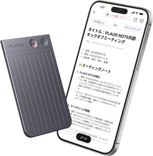 プラウド(PLAUD) PLAUD NOTE