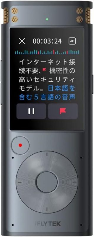 iFLYTEK VOITER SR302 Pro