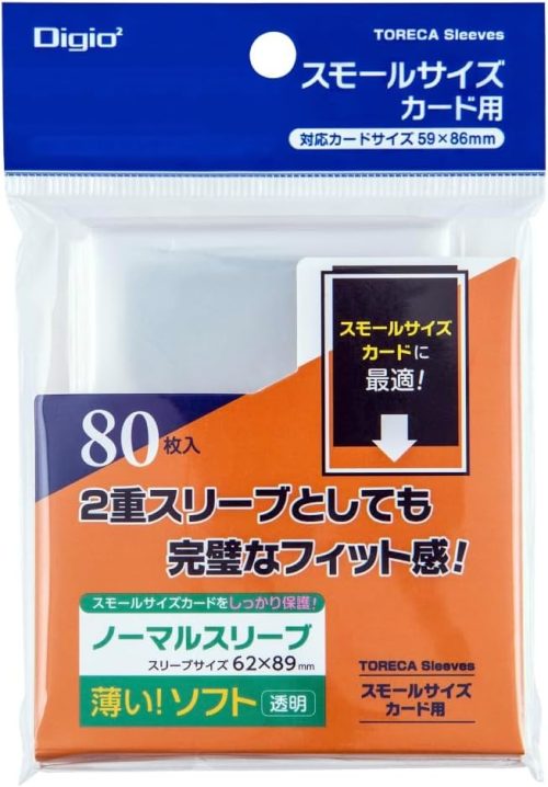 ナカバヤシ(Nakabayashi) スモールサイズカード用 トレカスリーブ ソフト・ノーマル TRC-SS02