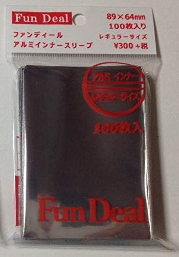 ファンディール(Fundeal) アルミインナースリーブ レギュラーサイズ FDS-086