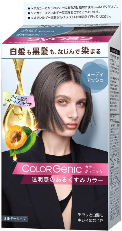 サイオス(syoss) カラージェニック ミルキーヘアカラー 医薬部外品