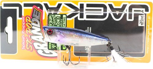 ジャッカル(JACKALL) SK-POPグランデ 平村カスタム