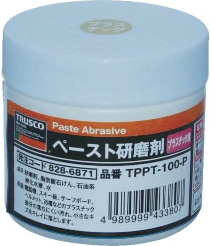 トラスコ中山(TRUSCO) ペースト研磨剤 プラスチック用