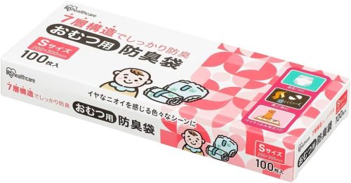 アイリスオーヤマ(IRIS OHYAMA) おむつ用防臭袋 Sサイズ DBB-S100