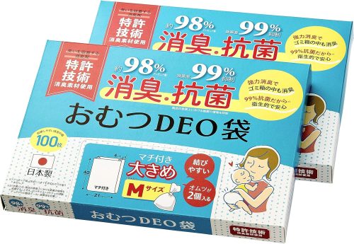 ホワイトラパン(White Lapin) おむつDEO袋 200枚入り