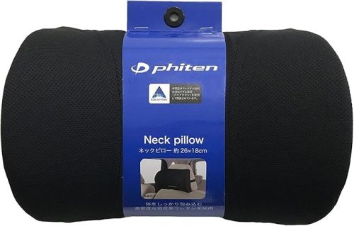 ボンフォーム(BONFORM) ファイテン ネックピロー 5815-15