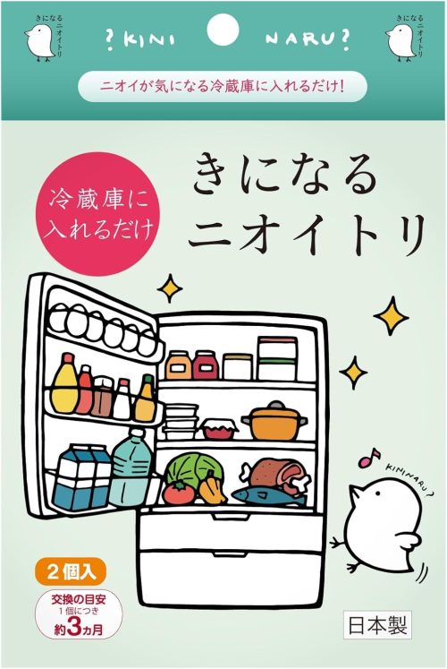 太洋 きになるニオイトリ 冷蔵庫用 2個入