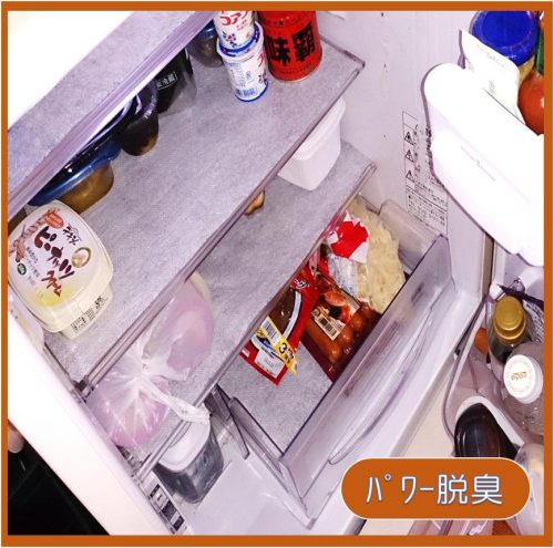 シーウエーブ(Sieweves) 冷蔵庫シート パワー脱臭加工