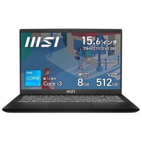千51 超特価　直ぐに使える CPU i3  Office ノートパソコン 楽天市場】ノートパソコン office付き corei3の通販