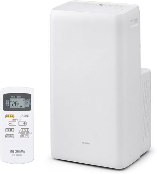 アイリスオーヤマ(IRIS OHYAMA) ポータブルクーラー IPA-2823G