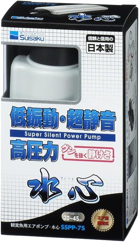 水作 水心シリーズ 水心SSPP-7S