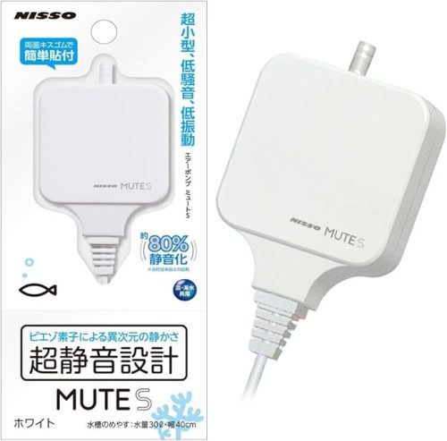ニッソー  MUTE S NPA-040
