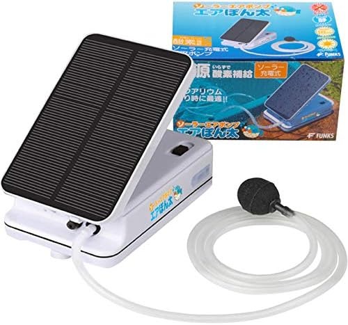 FUNKS ソーラーエアーポンプ エアぽん太