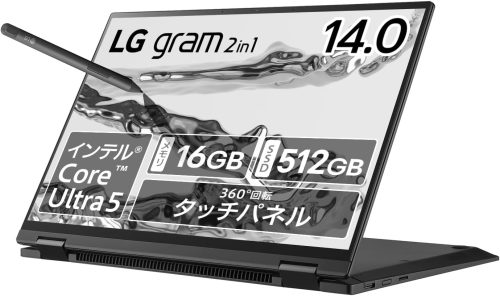 LGエレクトロニクス(LG Electronics) LG gram 2in1 14T90S-MA55J