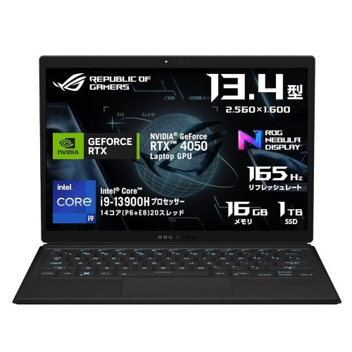 エイスース(ASUS) ROG Flow Z13 GZ301VU GZ301VU-I9R4050