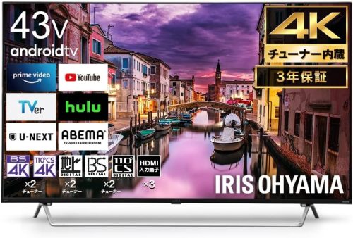 アイリスオーヤマ(IRIS OHYAMA) 4Kチューナー内蔵スマート液晶テレビ 43V型 43XDA20