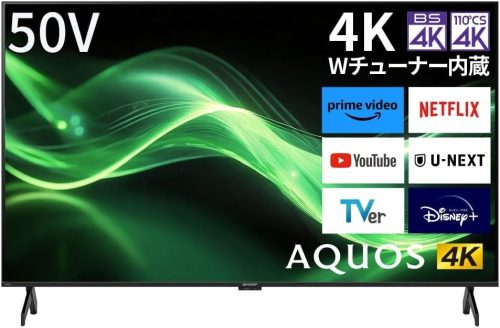 シャープ(SHARP) 4K液晶テレビ AQUOS 4K 4T-C50GJ2