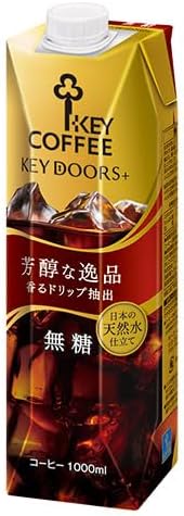 キーコーヒー リキッドコーヒー 無糖