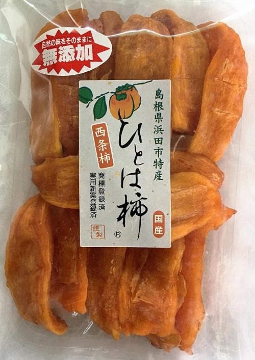 森本商会 カット干し柿 ひとは柿